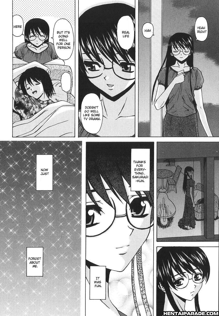 Yumemiru Shoujo Chapter 7000 Page 8